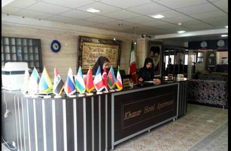 هتل آپارتمان خزر تبریز